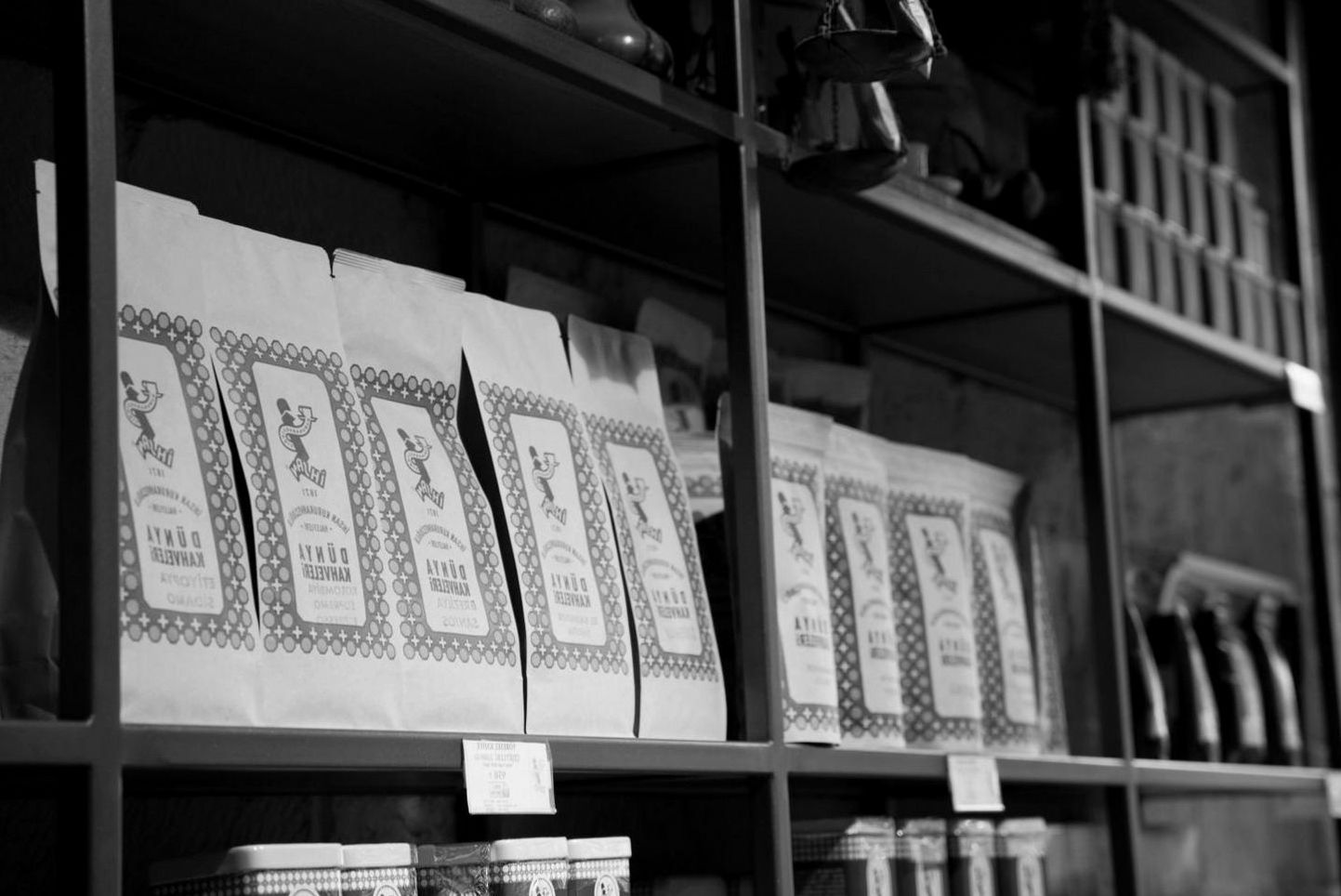 Flagship Coffee Bag